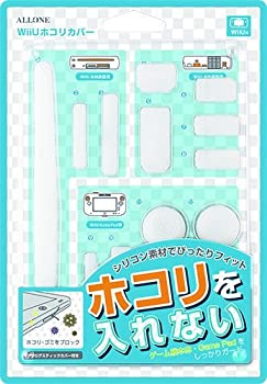 【中古】WiiUホコリカバー [video game] [video game]当店取り扱いの中古品についてこちらの商品は中古品となっております。 付属品の有無については入荷の度異なり、商品タイトルに付属品についての記載がない場合もございますので、ご不明な場合はメッセージにてお問い合わせください。 買取時より付属していたものはお付けしておりますが、付属品や消耗品に保証はございません。中古品のため、使用に影響ない程度の使用感・経年劣化（傷、汚れなど）がある場合がございますのでご了承下さい。また、中古品の特性上ギフトには適しておりません。当店は専門店ではございませんので、製品に関する詳細や設定方法はメーカーへ直接お問い合わせいただきますようお願い致します。 画像はイメージ写真です。ビデオデッキ、各プレーヤーなど在庫品によってリモコンが付属してない場合がございます。限定版の付属品、ダウンロードコードなどの付属品は無しとお考え下さい。中古品の場合、基本的に説明書・外箱・ドライバーインストール用のCD-ROMはついておりませんので、ご了承の上お買求め下さい。当店での中古表記のトレーディングカードはプレイ用でございます。中古買取り品の為、細かなキズ・白欠け・多少の使用感がございますのでご了承下さいませ。ご返品について当店販売の中古品につきまして、初期不良に限り商品到着から7日間はご返品を受付けておりますので 到着後、なるべく早く動作確認や商品確認をお願い致します。1週間を超えてのご連絡のあったものは、ご返品不可となりますのでご了承下さい。中古品につきましては商品の特性上、お客様都合のご返品は原則としてお受けしておりません。ご注文からお届けまでご注文は24時間受け付けております。当店販売の中古品のお届けは国内倉庫からの発送の場合は3営業日〜10営業日前後とお考え下さい。 海外倉庫からの発送の場合は、一旦国内委託倉庫へ国際便にて配送の後にお客様へお送り致しますので、お届けまで3週間から1カ月ほどお時間を頂戴致します。※併売品の為、在庫切れの場合はご連絡させて頂きます。※離島、北海道、九州、沖縄は遅れる場合がございます。予めご了承下さい。※ご注文後、当店より確認のメールをする場合がございます。ご返信が無い場合キャンセルとなりますので予めご了承くださいませ。