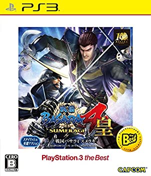 【中古】戦国BASARA4 皇 PlayStation 3 the Best - PS3