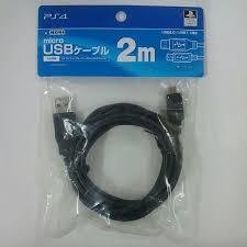 【中古】(ホリ)HORI micro USBケーブル 2m