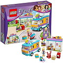 【未使用】【中古】レゴ (LEGO) フレンズ ステファニーのギフトワゴン 41310