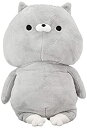 【中古-非常に良い】おかえり園田くんシリーズ HUGぐるみ カラー(グレー) 172-2626A5GR