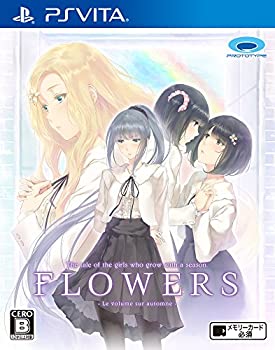 【中古-非常に良い】FLOWERS秋篇 - PS Vita