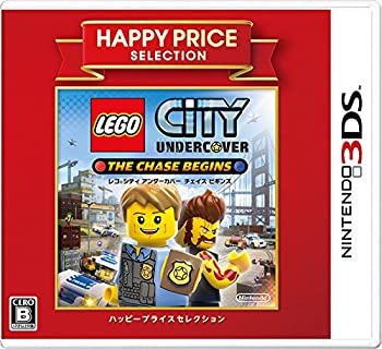 【中古】ハッピープライスセレクション レゴ(R)シティ アンダーカバー チェイス ビギンズ - 3DS 【中古】ハッピープライスセレクション レゴ(R)シティ アンダーカバー チェイス ビギンズ - 3DS
