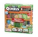 【中古】QIXELS(クイックセルズ) テーマパック ブロックたっぷりパック