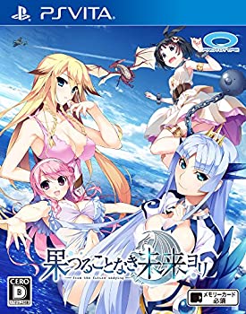 【中古】果つることなき未来ヨリ - PS Vita 【中古】果つることなき未来ヨリ - PS Vita