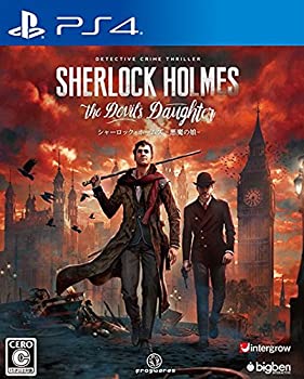 【中古】シャーロック・ホームズ -悪魔の娘- - PS4