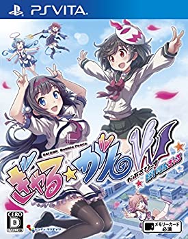 【中古-非常に良い】ぎゃる☆がん だぶるぴーす ばいりんぎゃる - PSVita