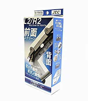 【中古-非常に良い】PSVita-2000型用 前面背面タッチパッド対応型L2/R2ボタン搭載グリップカバー 【中古-非常に良い】PSVita-2000型用 前面背面タッチパッド対応型L2/R2ボタン搭載グリップカバー