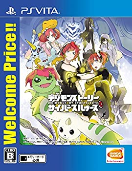 【中古】デジモンストーリー サイバースルゥース Welcome Price!! - PS Vita