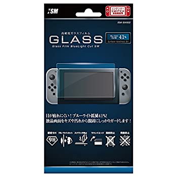 【中古-非常に良い】ニンテンドースイッチ用液晶画面保護シート『強高度 (9H) ガラスフィルムブルーライトカットSW』 -SWITCH- 【中古-非常に良い】ニンテンドースイッチ用液晶画面保護シート『強高度 (9H) ガラスフィルムブルーライトカットSW』 -SWITCH-