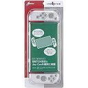 【中古】CYBER ・ プロテクトカバー セパレート ( SWITCH 用) クリア