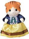 【中古-非常に良い】シルバニアファミリー 人形 【メイプルネコのお母さん】 ニ-98