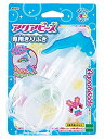 【中古】アクアビーズ 別売り 【専用きりふき】 AQ-272