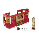 【中古】シルバニアファミリー タウン 【街のおでかけトラム】 TV-01