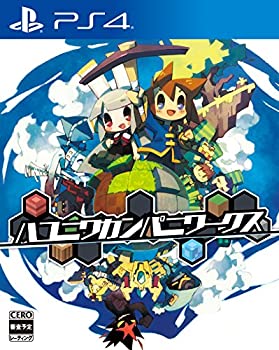 【中古-非常に良い】【PS4】ハコニワカンパニワークス
