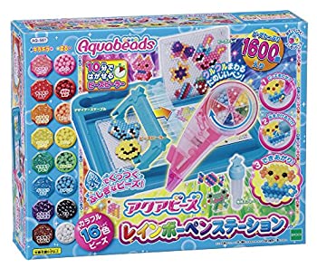 【中古-非常に良い】アクアビーズ 【レインボーペンステーション】 AQ-S61