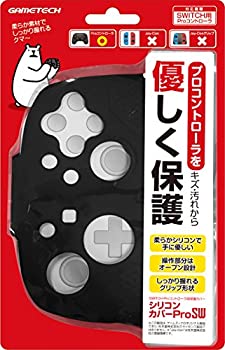 【中古-非常に良い】ニンテンドースイッチ Proコントローラ用保護カバー『シリコンカバーPro SW (ブラック) 』 -SWITCH- 【中古-非常に良い】ニンテンドースイッチ Proコントローラ用保護カバー『シリコンカバーPro SW (ブラック) 』 -SWITCH-
