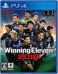 【中古】ウイニングイレブン2018 - PS4