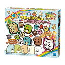【中古-非常に良い】パーラービーズ すみっコぐらし いっぱいチャーム 80-54303
