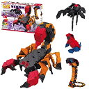 【中古】ラキュー (LaQ) アニマルワールド危険生物(Animal World VENOM)