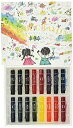 【中古】コクヨ 透明クレヨン 16色 KE-AC28