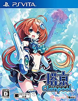 【中古-非常に良い】塔亰Clanpool - PSVita