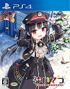 【中古】まいてつ -pure station- - PS4