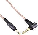 【中古】ソニー ヘッドホンリケーブル MUC-S12SB1 : 1.2m 5極バランス標準プラグ MUC-S12SB1