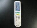【中古-非常に良い】ダイキン エアコンリモコン ARC472A37
