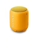 【中古】ソニー ワイヤレスポータブルスピーカー 重低音モデル SRS-XB10 : 防水/Bluetooth対応 イエロー SRS-XB10 Y