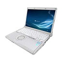 【中古】【Microsoft Office 2016搭載】【Win 10搭載】Panasonic CF-N10/次世代Core i5 2.5GHz/メモリー8GB/新品SSD:240GB/新品外付けDVDスーパーマルチ/(2)