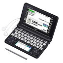【中古-非常に良い】【CASIO】カシオ 電子辞書 エクスワード ビジネスモデル コンテンツ150 XD-N6100 BK ブラック