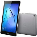 yÁzMediaPad T3 8/Wi-Fi/16GB/Gray mHUAWEI MediaPad T3 8 Wi-Fi 16GB Gray 53019266n