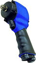 【中古-非常に良い】エアーインパクトレンチ・ミニ KT-17SJ