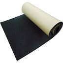【未使用】【中古】TRUSCO(トラスコ) 気密防水パッキンシート 20mm×500mm×1m TWST-20500