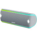【中古-非常に良い】ソニー ワイヤレスポータブルスピーカー SRS-XB31 : 防水・防塵・防錆/Bluetooth/専用スマホアプリ対応 ライティング機能搭載 2018年モデル ホワ(2)