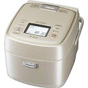 【中古】三菱 IHジャー炊飯器(3.5合炊き) 白和三盆MITSUBISHI 本炭釜 NJ-SW069-W