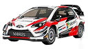 【中古-非常に良い】タミヤ 1/10電動RCカーシリーズ No.659 トヨタ ガズーレーシング WRT/ヤリス WRC (TT-02シャーシ) オンロード 5...