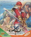 【中古】【輸入・国内仕様】イース・完全版