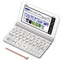 【中古】カシオ 電子辞書 高校生(英語強化)モデル(ホワイト)【2019年 春モデル】CASIO EX-word XD-SR4900-WE
