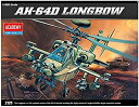 【中古-非常に良い】アカデミー 1/48 アメリカ陸軍 AH-64D アパッチロングボウ プラモデル 12268