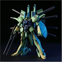 【中古】HGUC 1/144 PMX-001 パラス・アテネ (機動戦士Zガンダム)