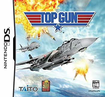 【中古-非常に良い】TOP GUN 【中古-非常に良い】TOP GUN