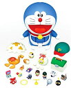【中古-非常に良い】ガチャガチャドラえもん のび太の恐竜(3)