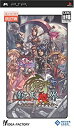 【未使用】【中古】IFコレクション 新天魔界 ~G O CIV アナザサイド~ - PSP