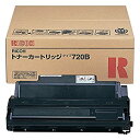 【未使用】【中古】リコー トナーカートリッジ タイプ720B 307769
