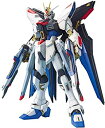 【中古-非常に良い】MG 機動戦士ガンダムSEED DESTINY ストライクフリーダムガンダム 1/100スケール 色分け済みプラモデル