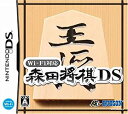 【中古】Wi-Fi対応 森田将棋DS