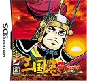 【未使用】【中古】GamicsシリーズVol.1 横山光輝三国志 第二巻「呂布の末路」
