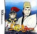 【中古】GamicsシリーズVol.1 横山光輝三国志 第三巻「三顧の礼」